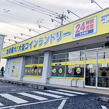 鶴ヶ島店